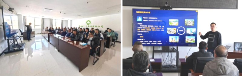 数智技术赋能，，，，，，，打造企业安全新形象——省星空娱乐集团全面完成安全生产应急指挥中心迭代升级