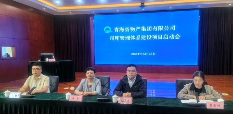 星空娱乐(中国区) - 官方网站