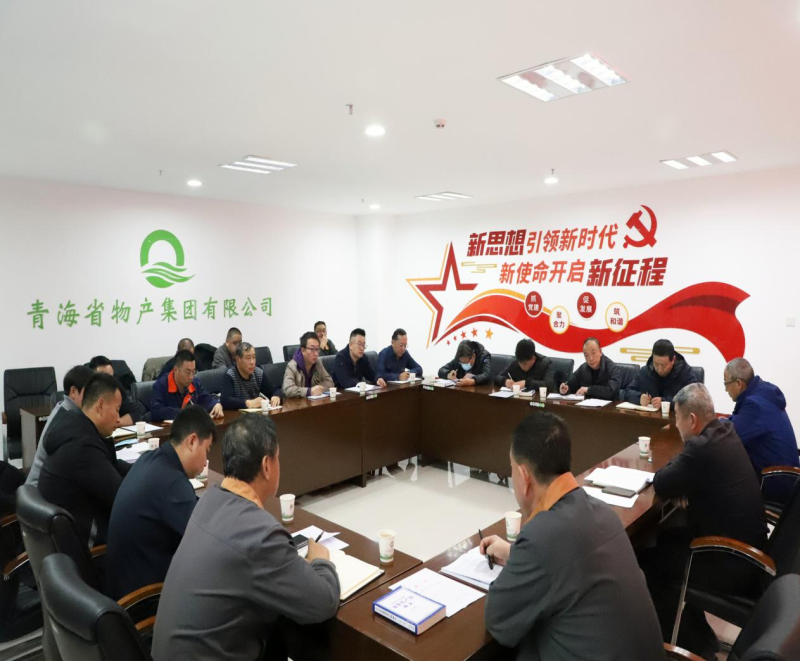 星空娱乐(中国区) - 官方网站