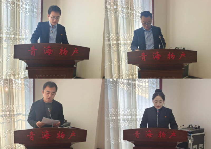 星空娱乐(中国区) - 官方网站