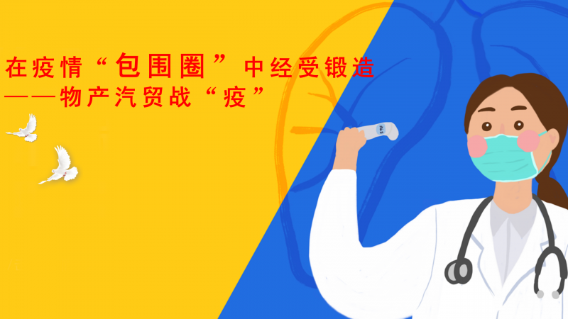 星空娱乐(中国区) - 官方网站