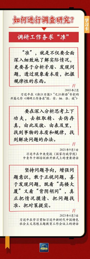 星空娱乐(中国区) - 官方网站