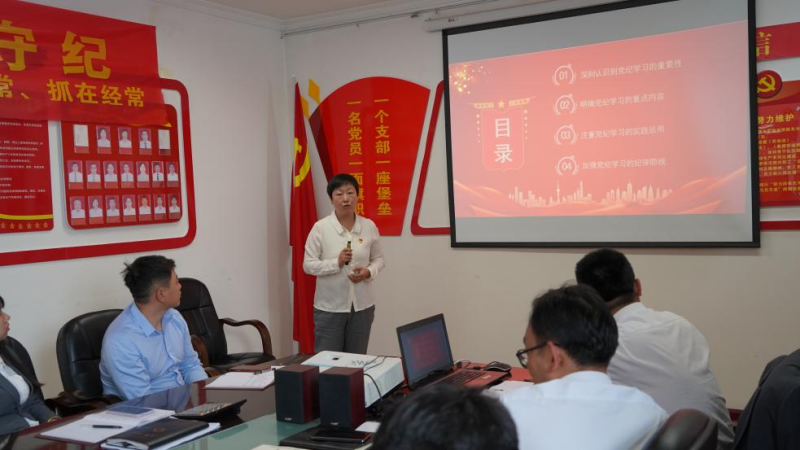 星空娱乐(中国区) - 官方网站
