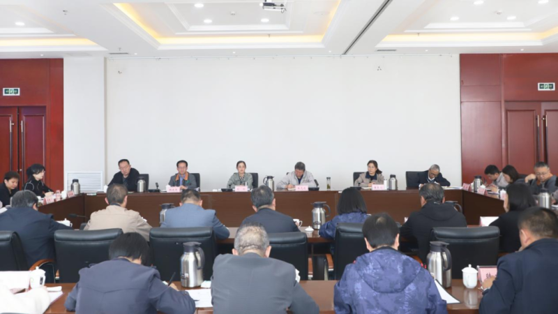 省星空娱乐集团召开2024年前三季度工作总结暨四季度工作推进会议