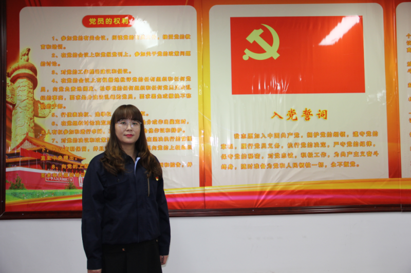 星空娱乐(中国区) - 官方网站