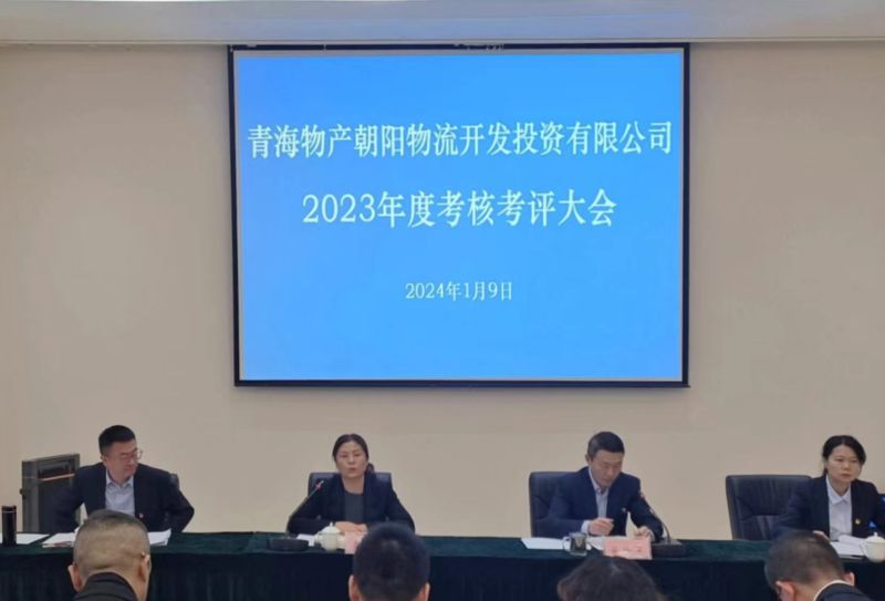 星空娱乐(中国区) - 官方网站