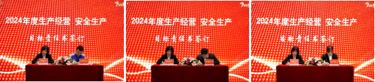 星空娱乐(中国区) - 官方网站
