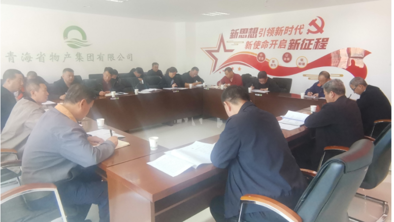 星空娱乐(中国区) - 官方网站