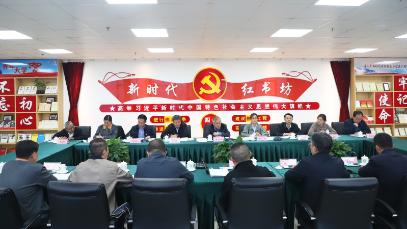 星空娱乐(中国区) - 官方网站
