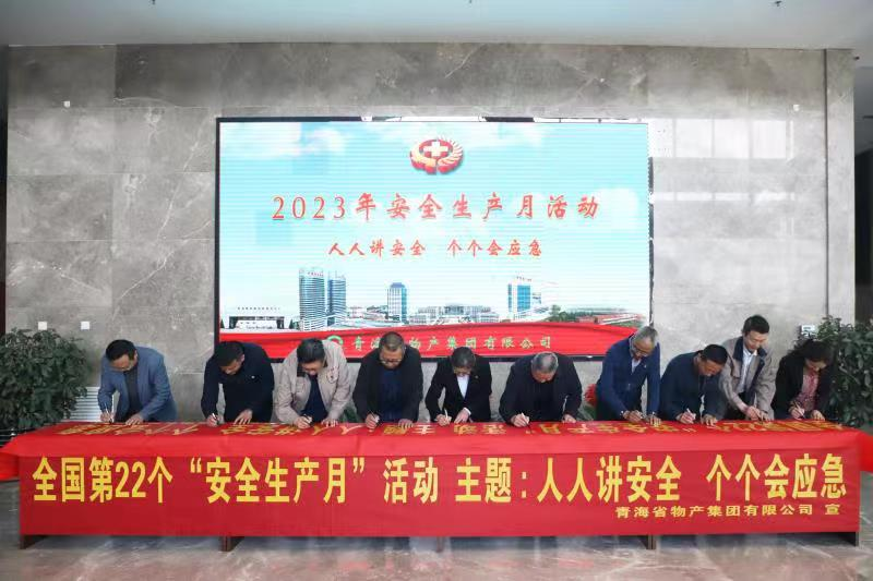 星空娱乐(中国区) - 官方网站