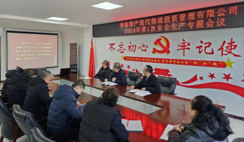 星空娱乐(中国区) - 官方网站