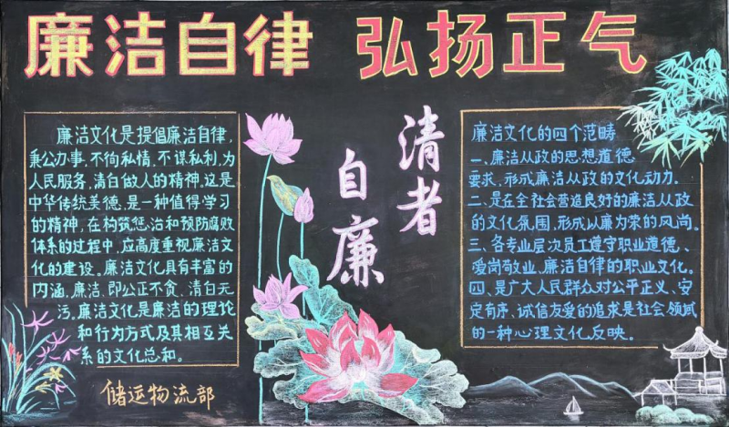 星空娱乐(中国区) - 官方网站