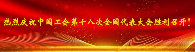 星空娱乐(中国区) - 官方网站