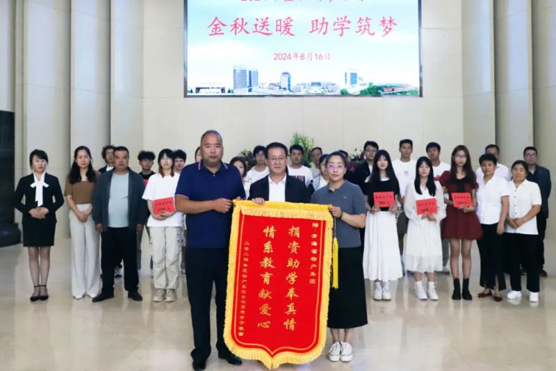 星空娱乐(中国区) - 官方网站