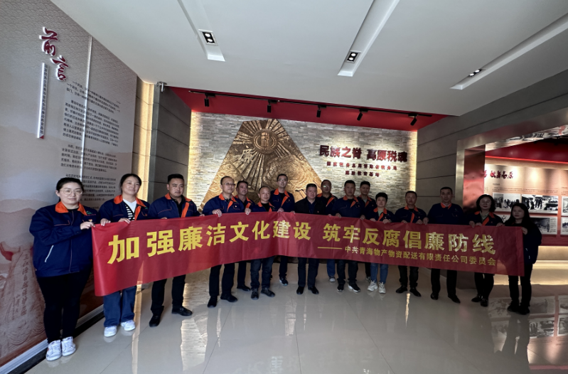 星空娱乐(中国区) - 官方网站