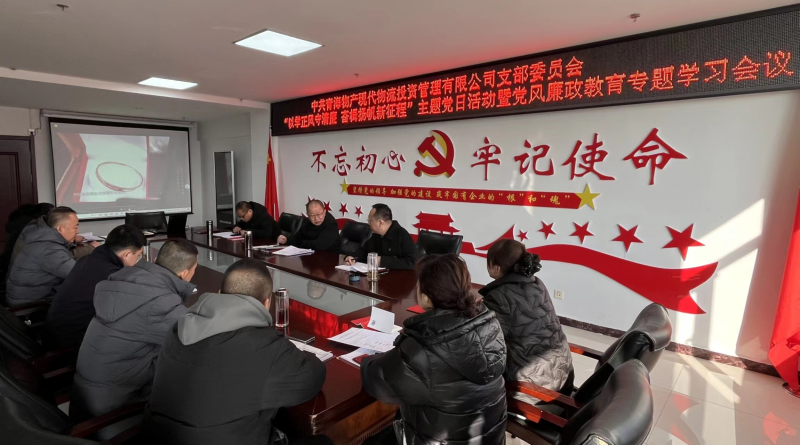 星空娱乐(中国区) - 官方网站