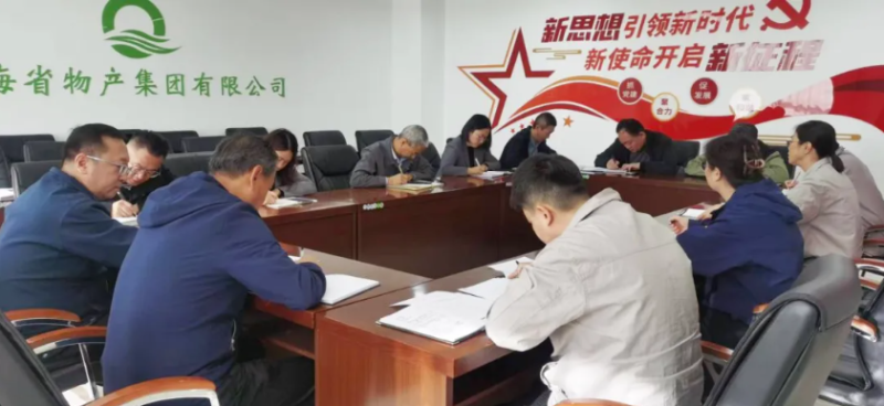 星空娱乐(中国区) - 官方网站