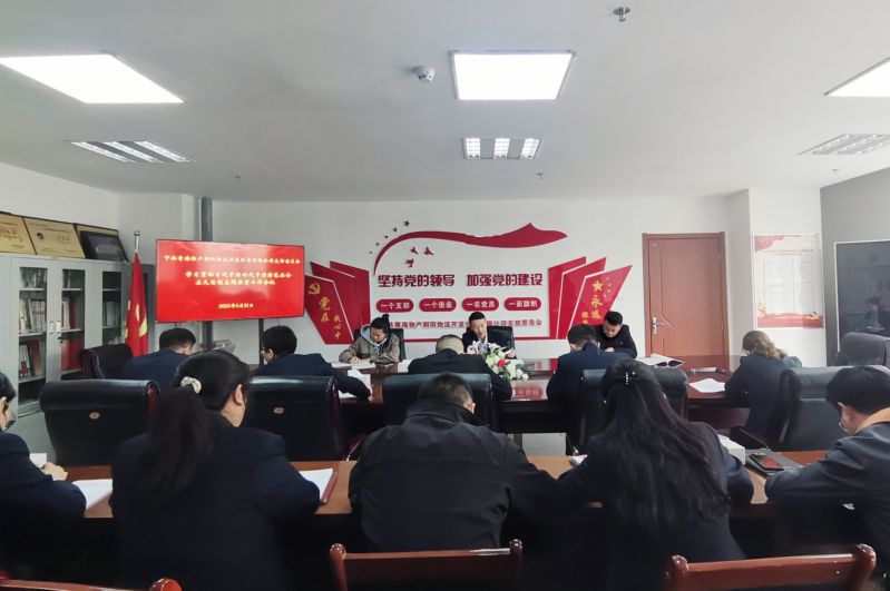 星空娱乐(中国区) - 官方网站