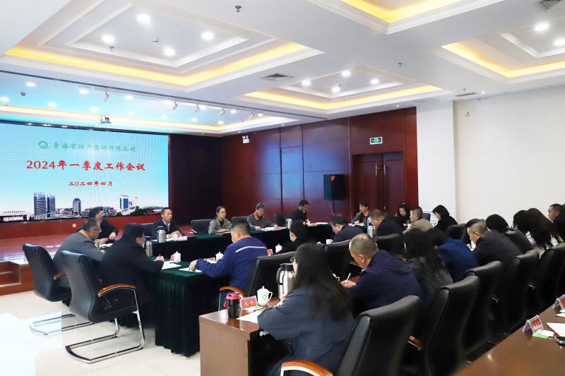 星空娱乐(中国区) - 官方网站