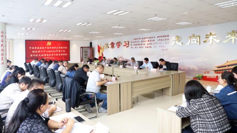 星空娱乐(中国区) - 官方网站