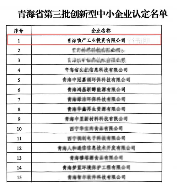 星空娱乐(中国区) - 官方网站