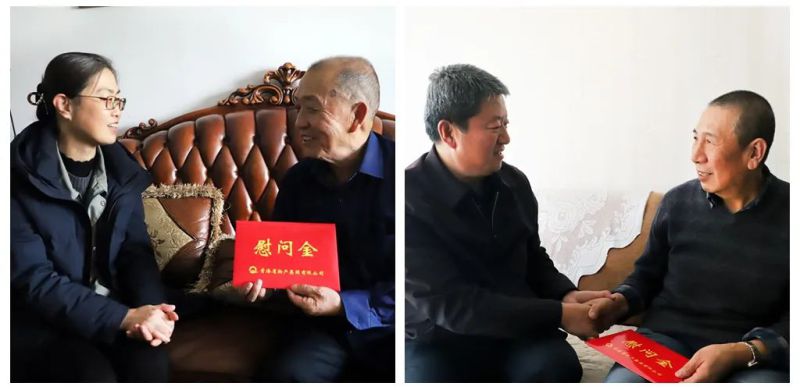 省星空娱乐集团春节前夕慰问老党员老劳模和困难党员代表