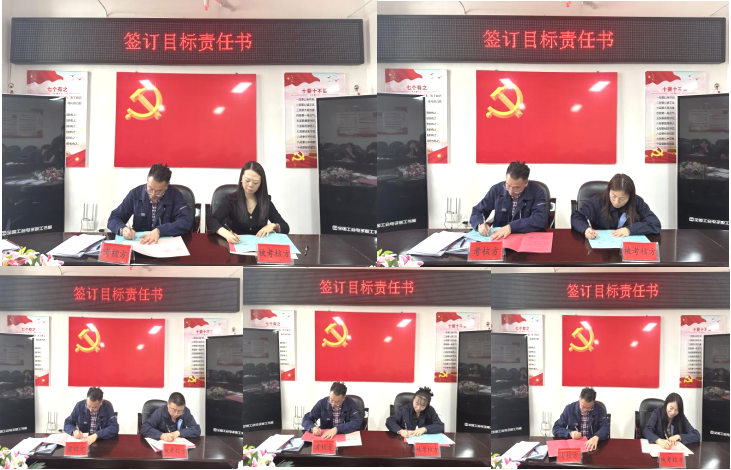 星空娱乐(中国区) - 官方网站