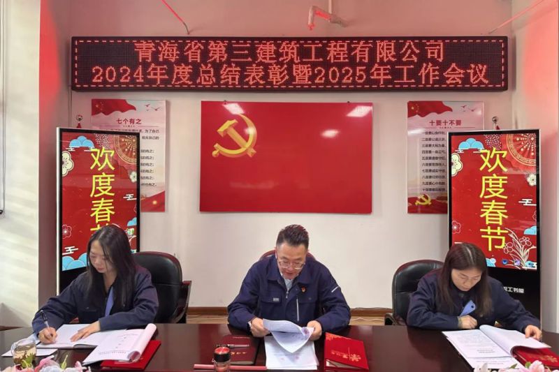星空娱乐(中国区) - 官方网站