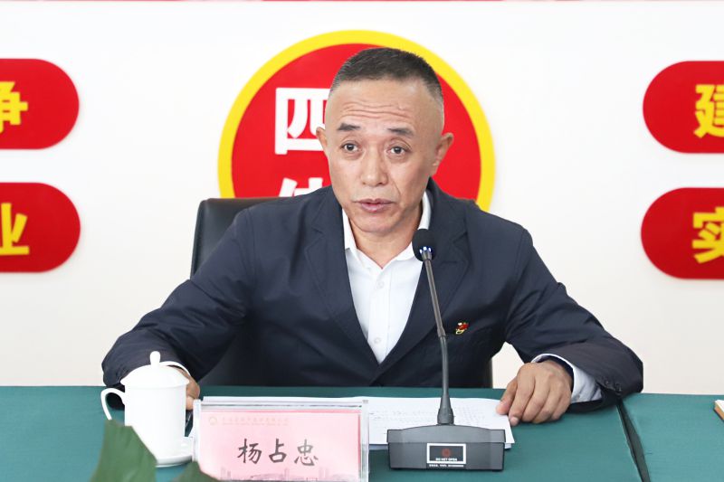 星空娱乐(中国区) - 官方网站