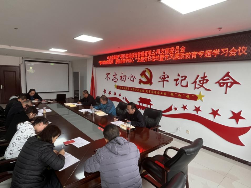 星空娱乐(中国区) - 官方网站