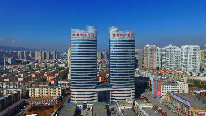 青海省星空娱乐化工有限责任公司