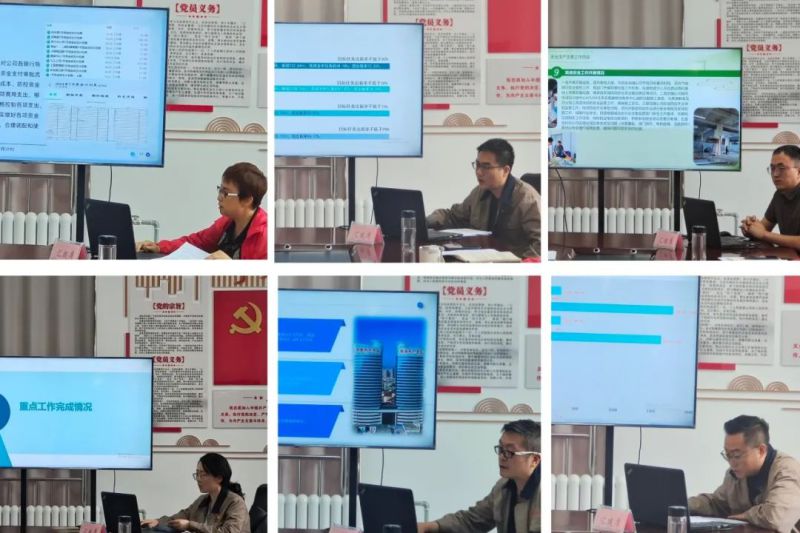 星空娱乐(中国区) - 官方网站