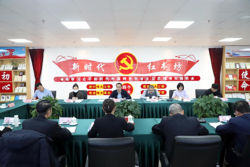 层层传导扛牢责任 以考促建巩固提升 ——省国资委党委第二考核组莅临省星空娱乐集团 开展2023年度党风廉政建设责任制考核