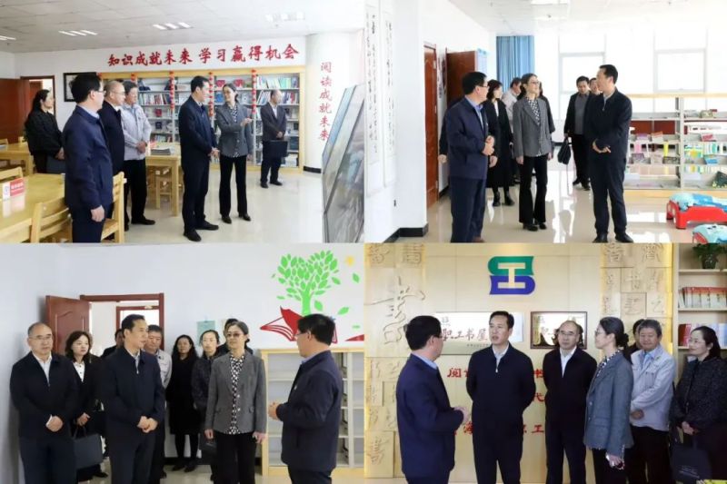 省总工会领导莅临星空娱乐集团调研产业工人队伍建设改革工作