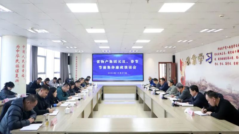 星空娱乐(中国区) - 官方网站