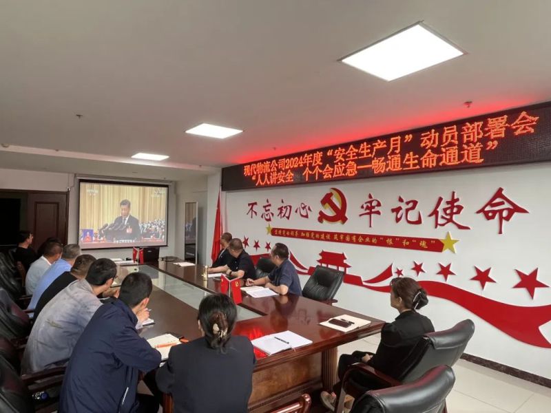 星空娱乐(中国区) - 官方网站