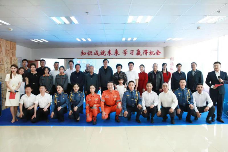 星空娱乐(中国区) - 官方网站