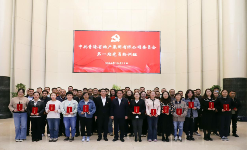 星空娱乐(中国区) - 官方网站