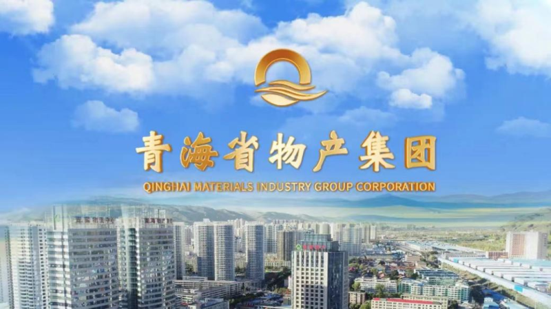 疫情当下，，，，，，，感恩公司，，，，，，，珍惜工作