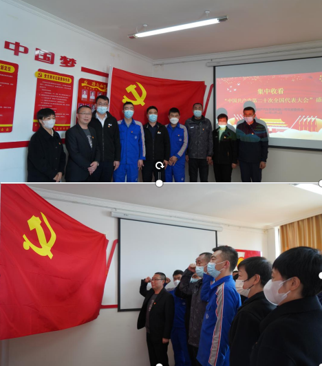 星空娱乐(中国区) - 官方网站