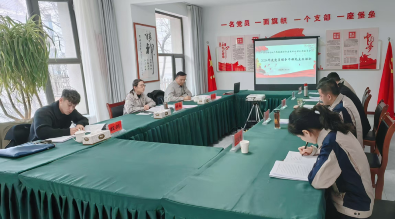 星空娱乐(中国区) - 官方网站