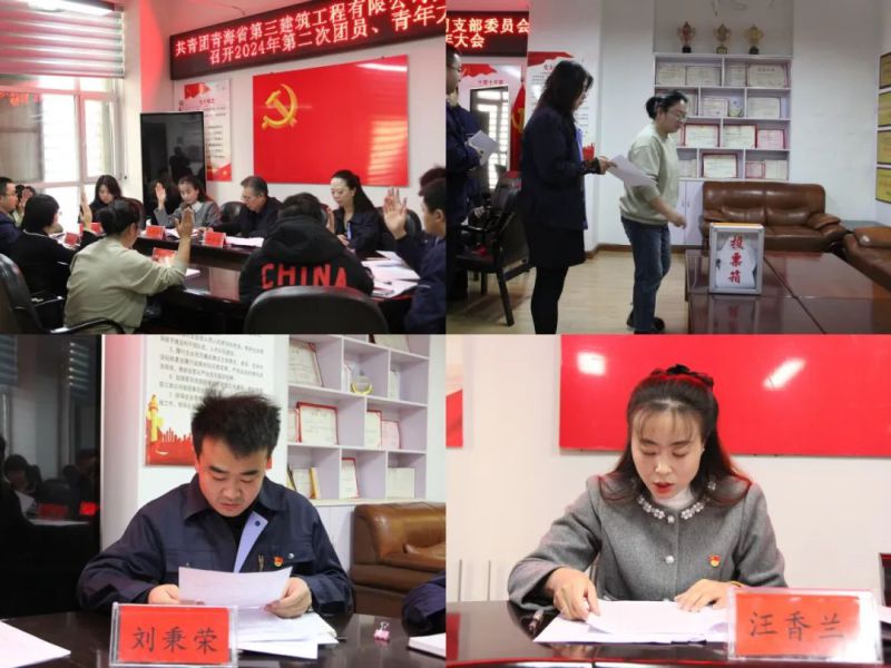 星空娱乐(中国区) - 官方网站