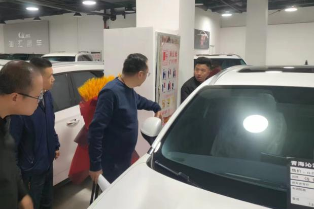 星空娱乐(中国区) - 官方网站