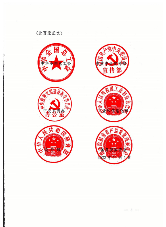 星空娱乐(中国区) - 官方网站