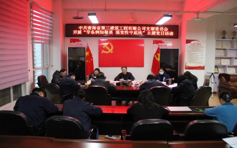 星空娱乐(中国区) - 官方网站