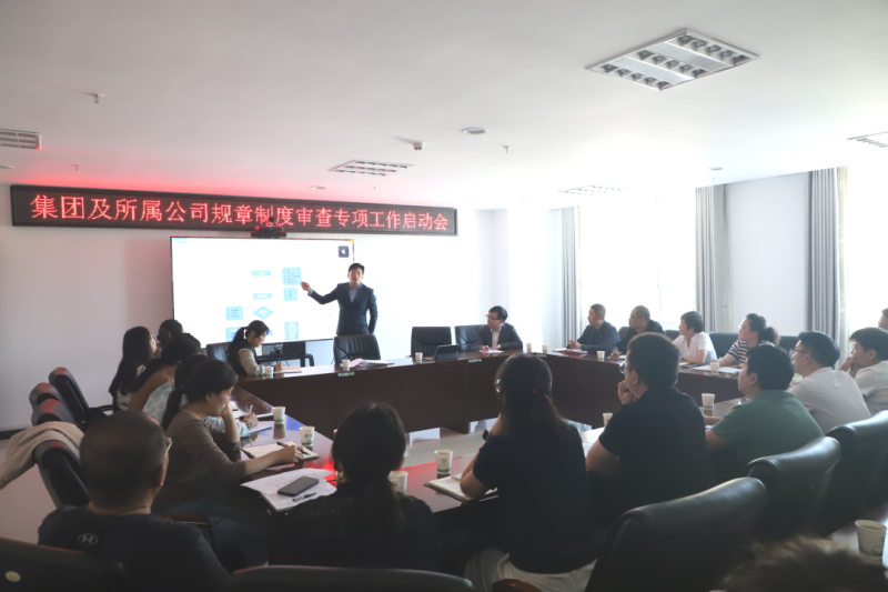 星空娱乐(中国区) - 官方网站
