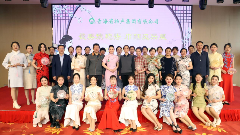 星空娱乐(中国区) - 官方网站