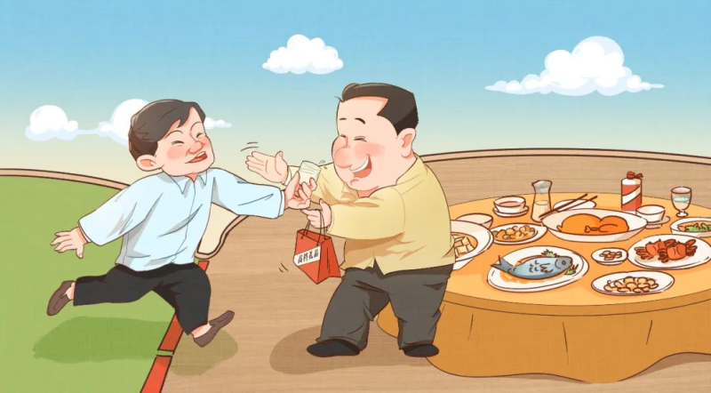 星空娱乐(中国区) - 官方网站