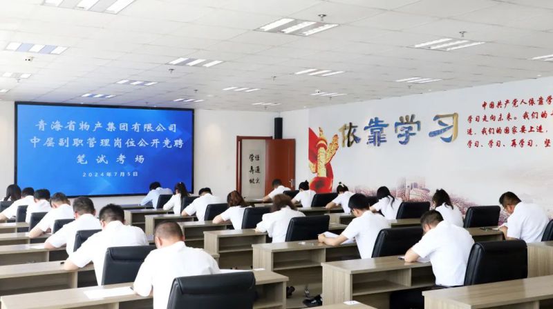 星空娱乐(中国区) - 官方网站