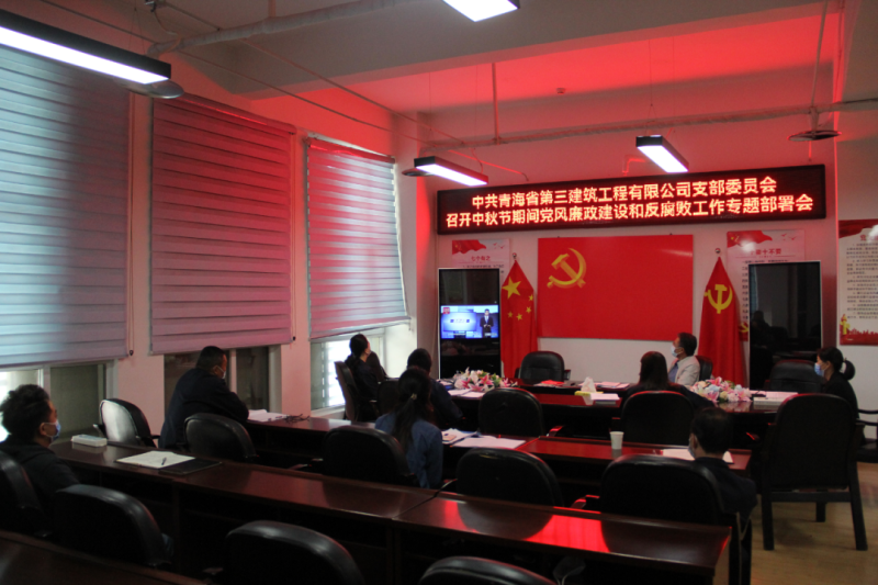 星空娱乐(中国区) - 官方网站